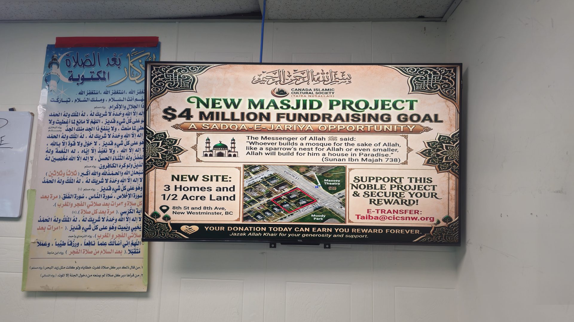 Mosque Project Render